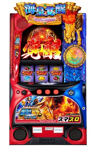 Slot__L聖闘士星矢 海皇覚醒 CUSTOM EDITION