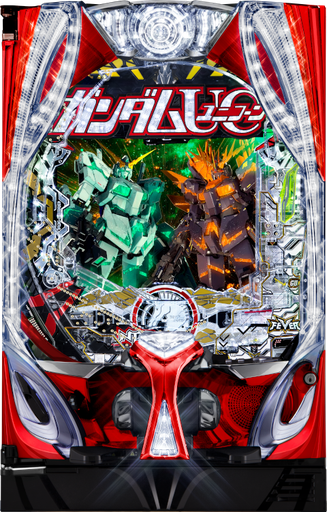 Pachiko_ Pフィーバー 機動戦士ガンダムユニコーン 再来 -白き一角獣と黒き獅子-